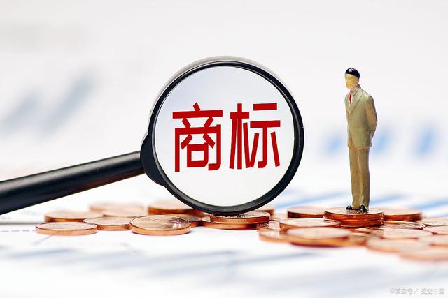 商標注冊能保證通過嗎？