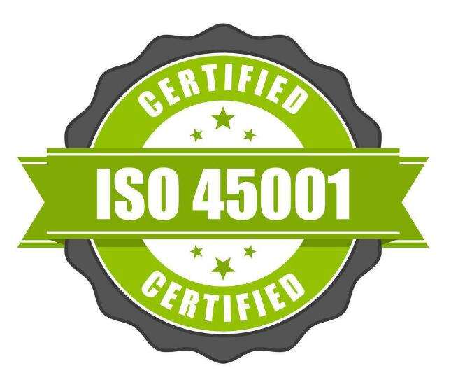 ISO45001認(rèn)證需要的資料