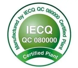 什么是QC080000認證