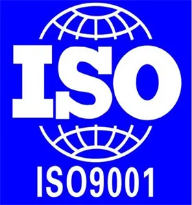 如何申請(qǐng)ISO9001認(rèn)證